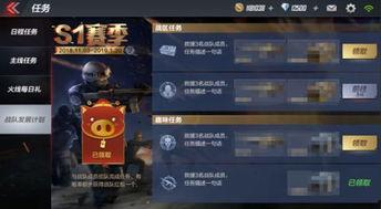 cf活动爆料最新4月12日,惊喜福利来袭，战火再燃！  第1张