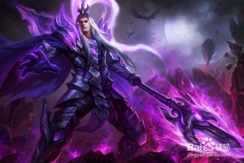 葛大爷爆料吕布皮肤视频,吕布皮肤背后的秘密与精彩瞬间  第2张