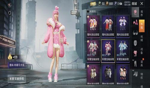 珍藏宝箱最新爆料,探寻历史宝藏的神秘面纱  第1张