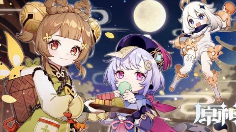 原神瑶瑶官方爆料视频,神秘角色首次亮相，揭开神秘面纱  第2张