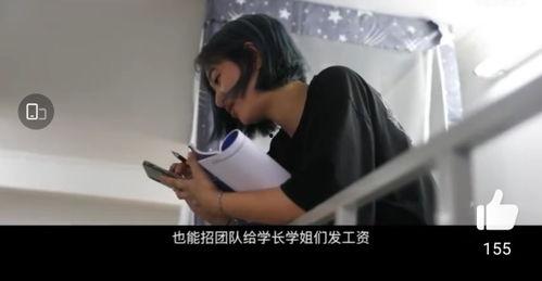 看00后视频在线观看,视频盛宴中的成长印记  第1张