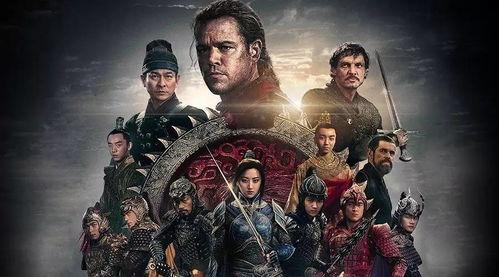 阎王爷技能爆料视频播放,揭秘地府神秘力量  第3张