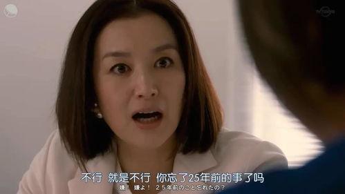 吃瓜娱乐八卦网红是谁啊,吃瓜娱乐八卦网红背后的故事  第2张