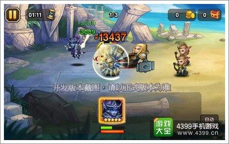 国风路飞技能爆料视频,传统元素与现代冒险的完美融合  第3张