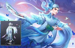 婉儿新皮肤最新爆料图片,仙气缭绕，美艳动人  第1张