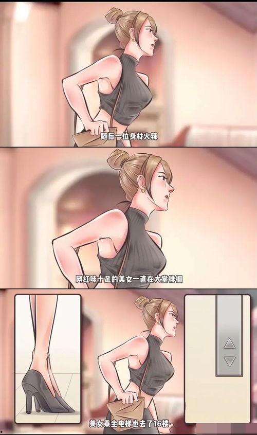 狗仔爆料的视频从哪里看,明星私生活大曝光 第2张 狗仔爆料的视频从哪里看,明星私生活大曝光 第2张