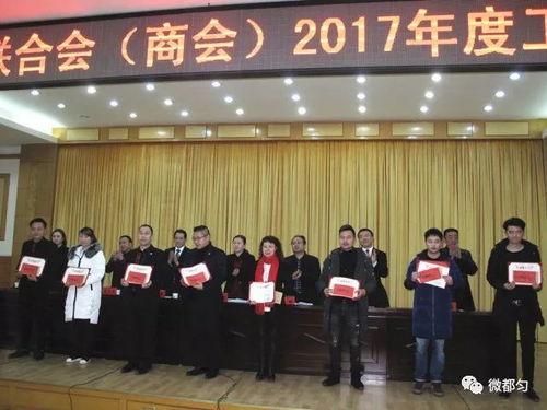 都匀新闻爆料,揭秘当地热点事件背后的真相