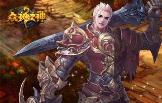 众神之神新皮肤爆料视频,神秘力量觉醒！  第3张