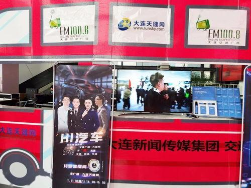 今日新鲜爆料视频大全最新,视频大全背后的热点事件  第1张