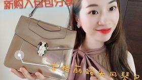 古风爵士爆料视频下载,揭秘古风爵士音乐的魅力与创作幕后  第3张