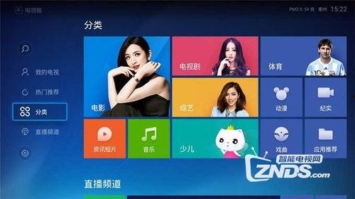 有爆料的视频软件叫什么,揭秘“爆料神器”背后的秘密  第2张