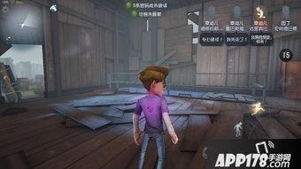 第五人格今年爆料新闻,全新角色与剧情揭秘  第2张