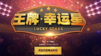 cf活动爆料最新一折,最新一折狂欢，福利盛宴等你来抢！  第3张