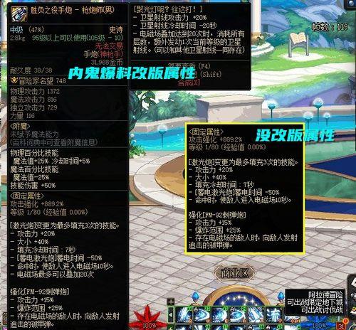 内鬼爆料水神大招视频大全,水神大招视频大全全解析  第3张