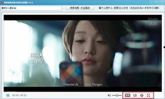 免在线观看  第3张