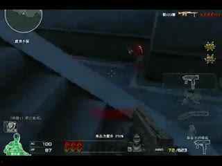 日常爆料解说视频大全集,视频大全集精彩瞬间回顾  第2张