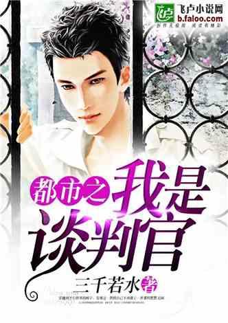 娱乐圈最新大爆料小说,揭秘明星背后的惊天秘密